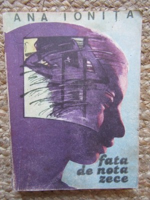 Ana Ionita - Fata de nota zece foto