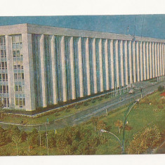 CP5-Carte Postala- Republica Moldova - Casa Guvernului ,circulata 1970