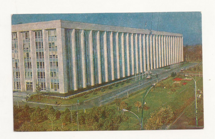 CP5-Carte Postala- Republica Moldova - Casa Guvernului ,circulata 1970