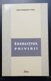 Exercițiul privirii - Maria-Magdalena Crișan