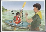 NEVIS 1995 CERCETASI SCOUTING
