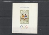 ROMANIA 1968 LP 681 OLIMPIADA MEXIC COLITA NEDANTELATA MNH