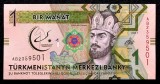 Turkmenistan 1 Manat 2017 5th Asian games comemorativa UNC necirculata **