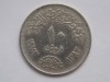 10 PIASTRES 1972 EGIPT, Africa