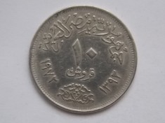 10 PIASTRES 1972 EGIPT