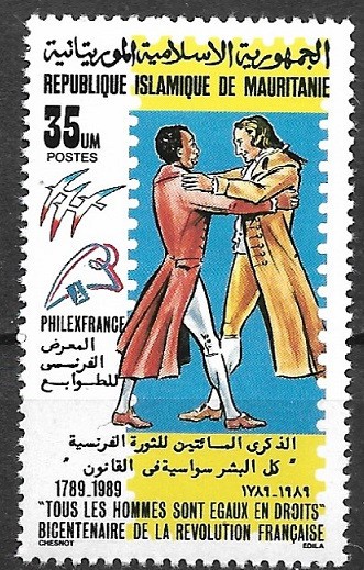 B0616 - Mauritania 1989 - Philexfrance neuzat,perfecta stare