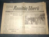 ZIARUL ROMANIA LIBERA 13 MARTIE 1991