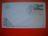 HOPCT PLIC FDC S NR 549 MISCAREA TINERETULUI 1974 -ISRAEL -NECIRCULAT