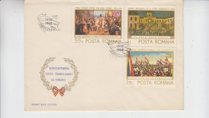 C12 - FDC Romania - Semicentenarul unirii Transilvaniei cu Romania - LP687 1968