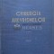 Chirurgia anevrismelor - 1958 - Tiberiu Ghitescu (I27)