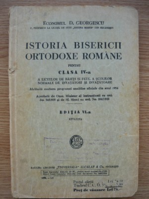 D. GEORGESCU - ISTORIA BISERICII ORTODOXE ROMANE (pentru clasa a IV-a) - 1938 foto