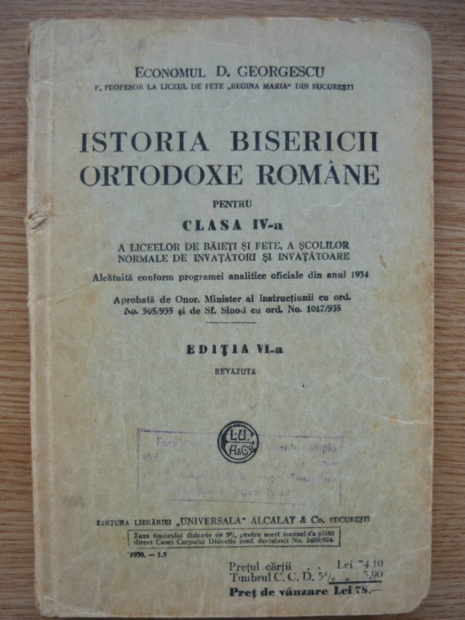 D. GEORGESCU - ISTORIA BISERICII ORTODOXE ROMANE (pentru clasa a IV-a) - 1938