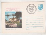 Bnk fil Intreg postal stampila ocazional Studentfila Tg Mures `77, Romania de la 1950