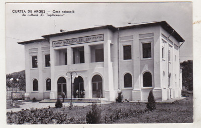 bnk cp Curtea de Arges - Casa raionala de cultura G Toparceanu - necirculata foto