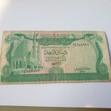 Libia 1 Dinar 1972-79