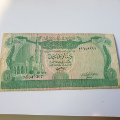 Libia 1 Dinar 1972-79