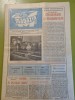 Ziarul magazin 26 februarie 1977-brigada stiintifica la busteni