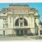bnk cp Focsani - Casa orasanesca de cultura - circulata