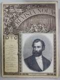 REVISTA NOUA , DIRECTOR B.P. HASDEU , ANUL I , NR. 10 , 15 OCTOMBRIE , 1888