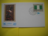 HOPCT PLIC FDC S NR 173 UNICEF ONU NATIUNILE UNITE-NEW YORK 1982 SUA-NIGERIA