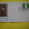 HOPCT PLIC FDC S NR 173 UNICEF ONU NATIUNILE UNITE-NEW YORK 1982 SUA-NIGERIA
