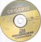 George Grigoriu - 3