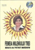 Femeia mileniului trei