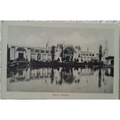 Fotografie, Palatul Austriei, perioada interbelica