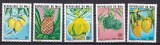 Mali 1979 fructe MI 711-715 MNH