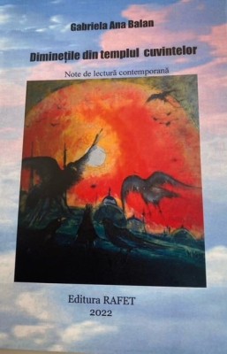 Diminetile din Templul Cuvinte foto