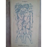 Longos - Dafnis si Cloe (Editia: 1964)