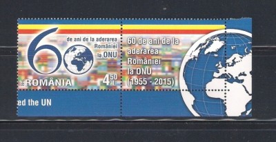 ROMANIA 2015 - 70 DE ANI O.N.U., VINIETA 1, MNH - LP 2088b foto