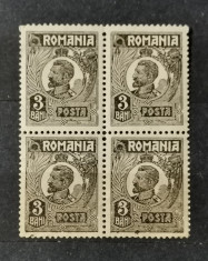 Romania Lp 72 Ferdinand I bust mic 3 bani bloc MLH foto