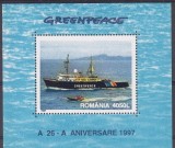 Romania 1997 lp 1427-Protejarea mediului -bloc 306-GREENPEACE-MNH