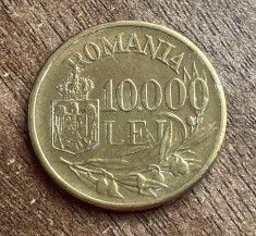 C10 220 - Moneda foarte veche - Romania - 10000 lei 1947