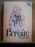 PATERIC EGYPTEAN , EDITIA A V - A , diortosit , completat de MONAHUL FILOTHEU BALAN , 2011 * EDITIE CARTONATA