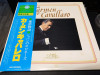 Vinil &quot;Japan Press&quot; Carmen Cavallaro &ndash; Carmen Cavallaro (EX), Clasica