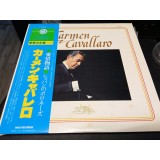 Vinil &quot;Japan Press&quot; Carmen Cavallaro &ndash; Carmen Cavallaro (EX)