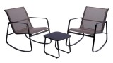 Set mobilier gradina masuta, 2 fotolii balansoar 43,5 x 43,5 x 41, 61 x 75 x 79 cm