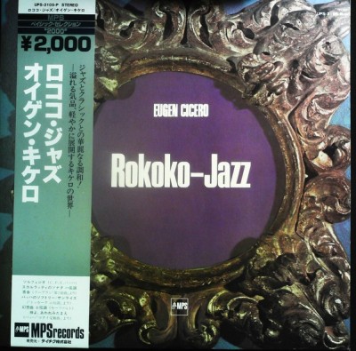 Vinil LP &amp;quot;Japan Press&amp;quot; Eugen Cicero &amp;ndash; Rokoko Jazz (VG++) foto