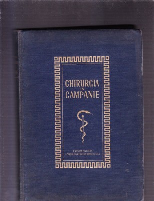 CHIRURGIA IN CANPANIE foto