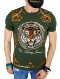 Tricou The Lion King - DST466 (S,XL,XXL) -