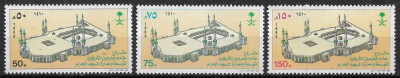 C1660 - Arabia Saudita 1989 - Meca 3v.neuzat,perfecta stare foto