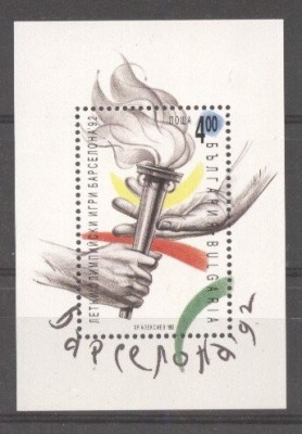 Bulgaria 1992 Sport, Olympics, Barcelona, mini perf. sheet, MNH S.206 foto