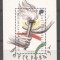 Bulgaria 1992 Sport, Olympics, Barcelona, mini perf. sheet, MNH S.206