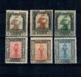 Libia Italiana 1921 - Uzuale, antichitati, serie nestampilata incompleta