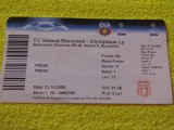 Bilet meci-presa STEAUA Bucuresti - OLYMPIQUE Lyon (21.10.2008)