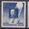 Rusia 1944 aero baloane stratosferice MI 892-894 MNH