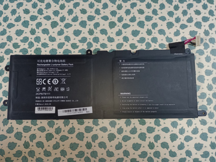 Baterie laptop 7,6V 6300mAh 47,88Wh UTL-5279111-2S