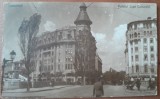 Carte postala, Bucuresti, Palatul Liga Culturala, 1932
